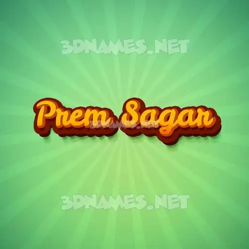 prem sagar in Green Rays style - 3D name wallpaper prem sagar in Green Rays style - 3D name wallpaper