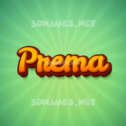 prema in Green Rays style - 3D name wallpaper prema in Green Rays style - 3D name wallpaper