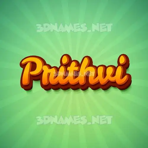 prithvi in Green Rays style - 3D name wallpaper