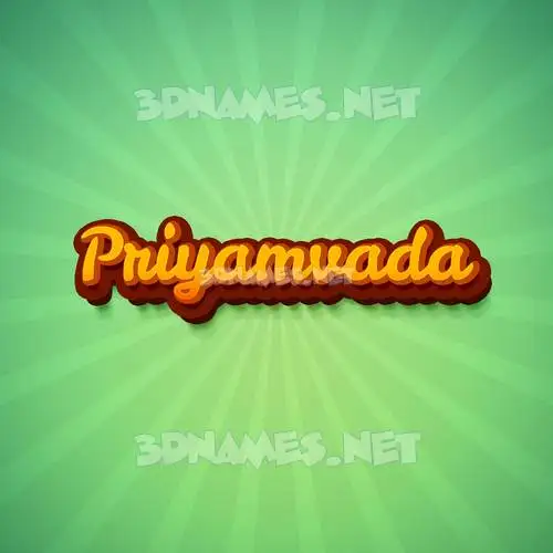 priyamvada in Green Rays style - 3D name wallpaper priyamvada in Green Rays style - 3D name wallpaper