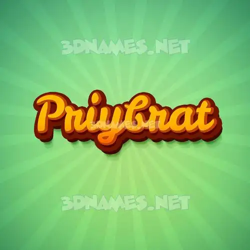 priybrat in Green Rays style - 3D name wallpaper priybrat in Green Rays style - 3D name wallpaper