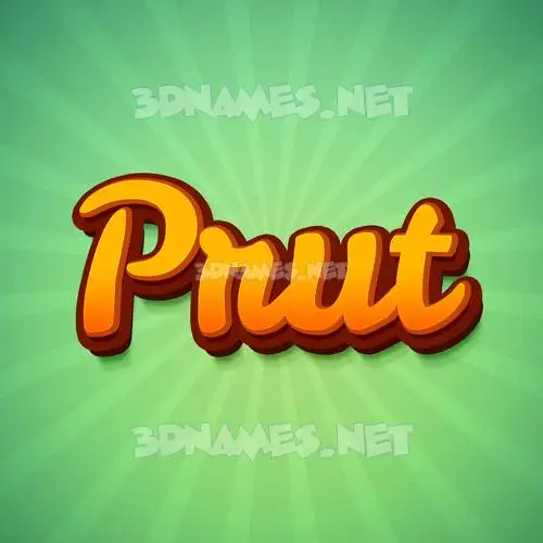 prut in Green Rays style - 3D name wallpaper prut in Green Rays style - 3D name wallpaper