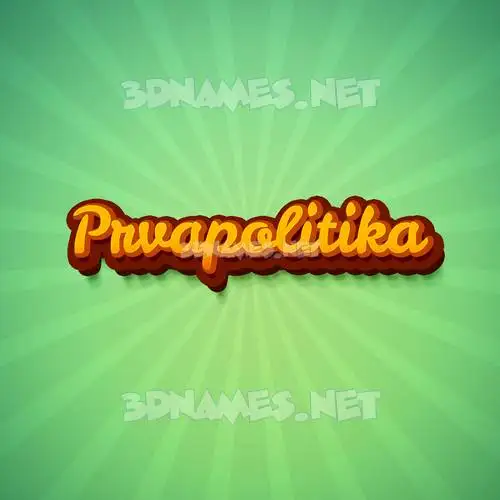 prvapolitika in Green Rays style - 3D name wallpaper prvapolitika in Green Rays style - 3D name wallpaper