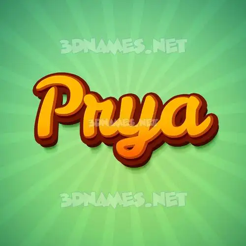 prya in Green Rays style - 3D name wallpaper prya in Green Rays style - 3D name wallpaper