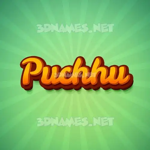 puchhu in Green Rays style - 3D name wallpaper puchhu in Green Rays style - 3D name wallpaper