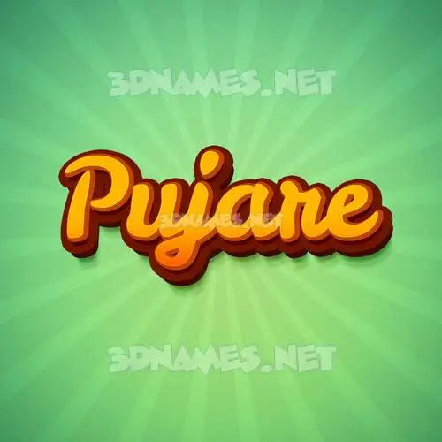 pujare in Green Rays style - 3D name wallpaper pujare in Green Rays style - 3D name wallpaper