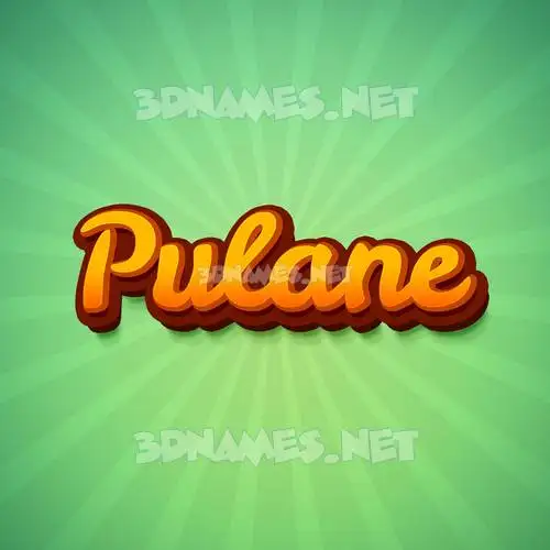 pulane in Green Rays style - 3D name wallpaper pulane in Green Rays style - 3D name wallpaper