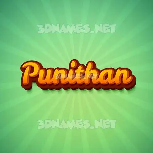 punithan in Green Rays style - 3D name wallpaper punithan in Green Rays style - 3D name wallpaper