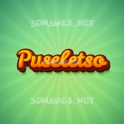 puseletso in Green Rays style - 3D name wallpaper puseletso in Green Rays style - 3D name wallpaper