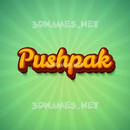 pushpak in Green Rays style - 3D name wallpaper pushpak in Green Rays style - 3D name wallpaper