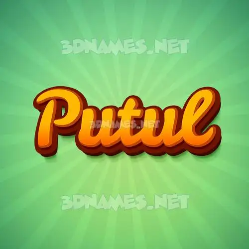 putul in Green Rays style - 3D name wallpaper putul in Green Rays style - 3D name wallpaper