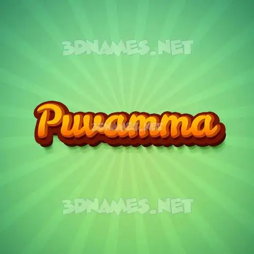 puvamma in Green Rays style - 3D name wallpaper puvamma in Green Rays style - 3D name wallpaper