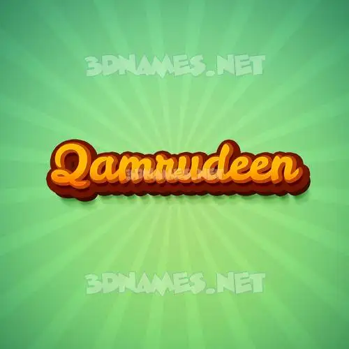 qamrudeen in Green Rays style - 3D name wallpaper qamrudeen in Green Rays style - 3D name wallpaper
