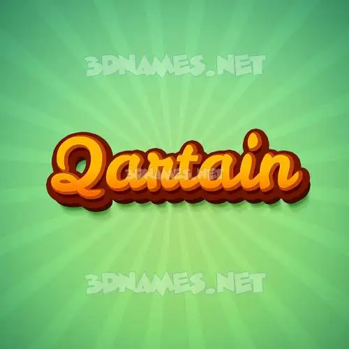 qartain in Green Rays style - 3D name wallpaper qartain in Green Rays style - 3D name wallpaper