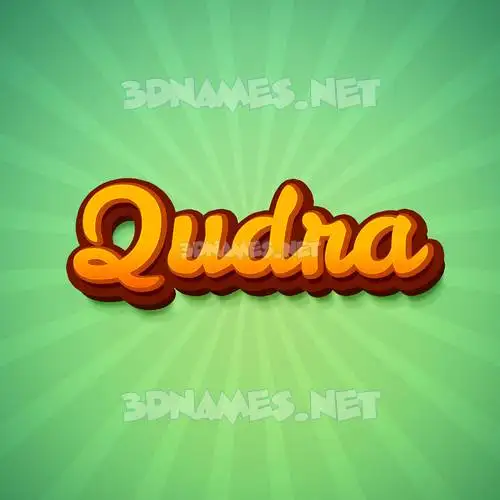 qudra in Green Rays style - 3D name wallpaper qudra in Green Rays style - 3D name wallpaper