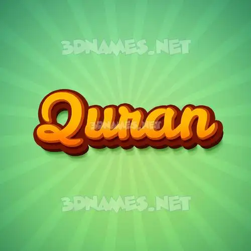 quran in Green Rays style - 3D name wallpaper quran in Green Rays style - 3D name wallpaper