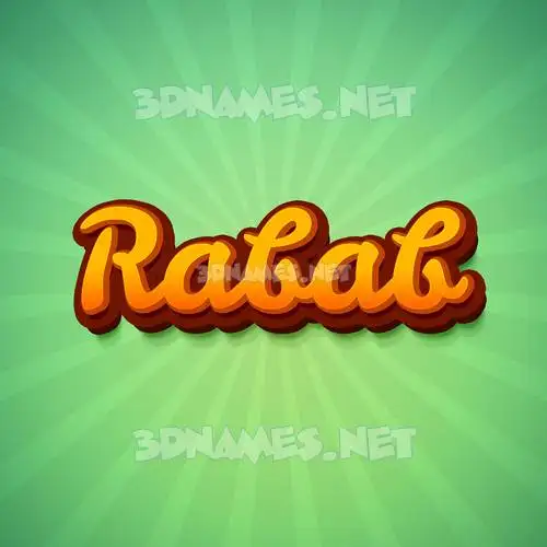 rabab in Green Rays style - 3D name wallpaper rabab in Green Rays style - 3D name wallpaper