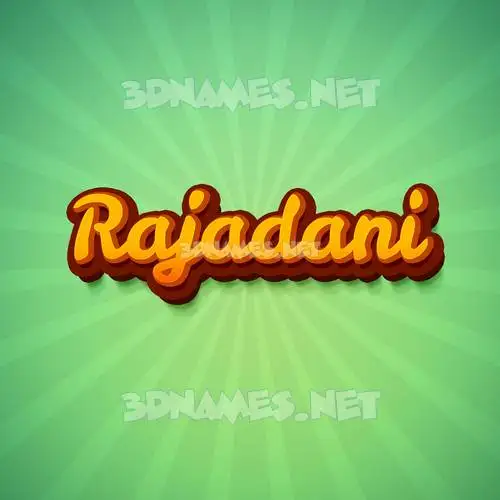 rajadani in Green Rays style - 3D name wallpaper rajadani in Green Rays style - 3D name wallpaper