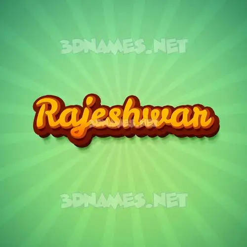 rajeshwar in Green Rays style - 3D name wallpaper rajeshwar in Green Rays style - 3D name wallpaper