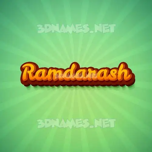 ramdarash in Green Rays style - 3D name wallpaper