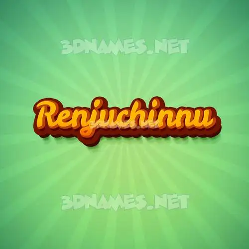 renjuchinnu in Green Rays style - 3D name wallpaper renjuchinnu in Green Rays style - 3D name wallpaper
