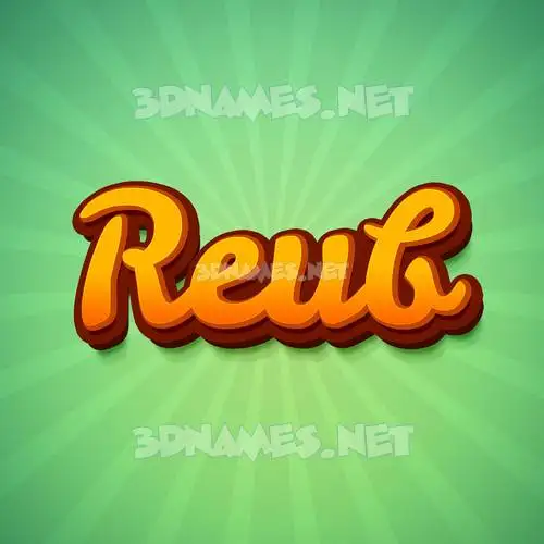 reub in Green Rays style - 3D name wallpaper reub in Green Rays style - 3D name wallpaper