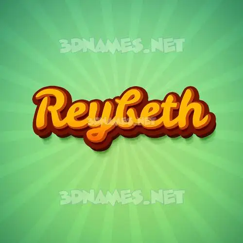 reybeth in Green Rays style - 3D name wallpaper reybeth in Green Rays style - 3D name wallpaper