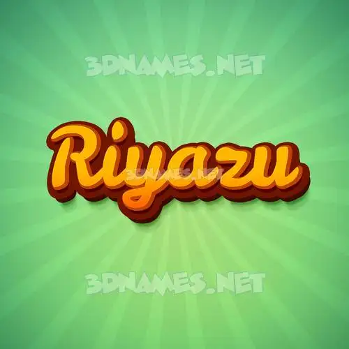 riyazu in Green Rays style - 3D name wallpaper riyazu in Green Rays style - 3D name wallpaper