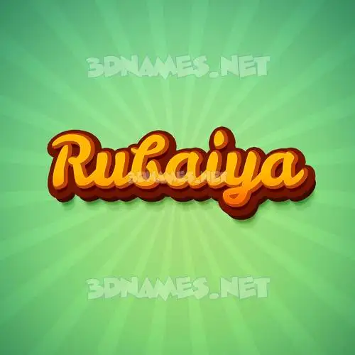 rubaiya in Green Rays style - 3D name wallpaper rubaiya in Green Rays style - 3D name wallpaper
