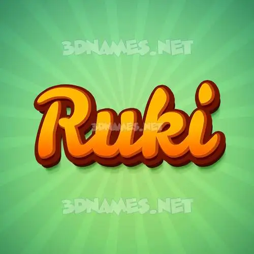 ruki in Green Rays style - 3D name wallpaper ruki in Green Rays style - 3D name wallpaper