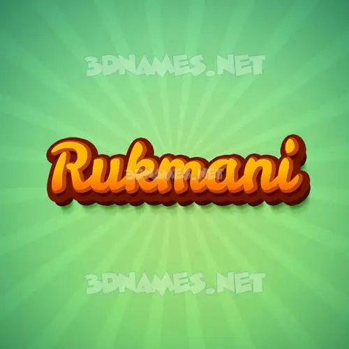 rukmani in Green Rays style - 3D name wallpaper rukmani in Green Rays style - 3D name wallpaper