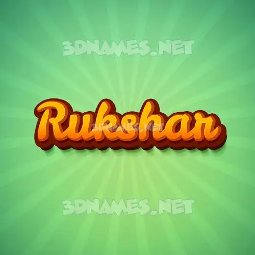 rukshar in Green Rays style - 3D name wallpaper rukshar in Green Rays style - 3D name wallpaper