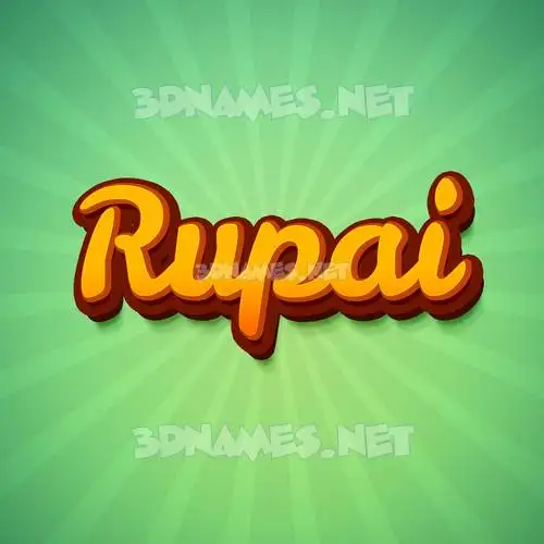 rupai in Green Rays style - 3D name wallpaper rupai in Green Rays style - 3D name wallpaper