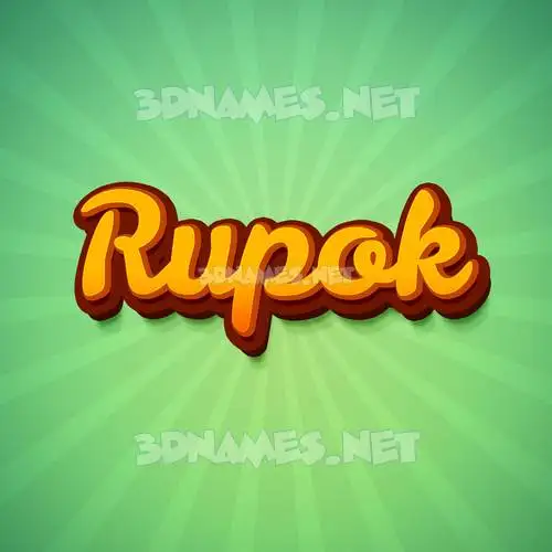 rupok in Green Rays style - 3D name wallpaper rupok in Green Rays style - 3D name wallpaper