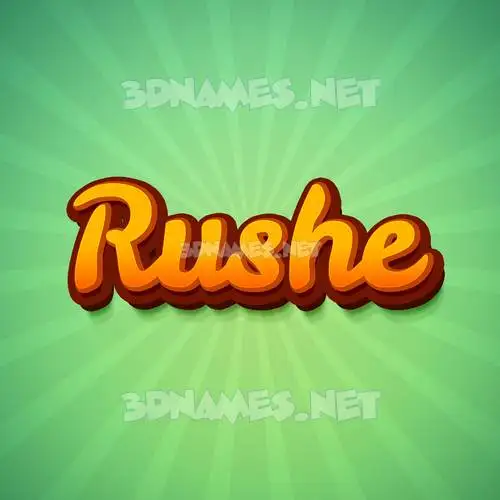 rushe in Green Rays style - 3D name wallpaper rushe in Green Rays style - 3D name wallpaper