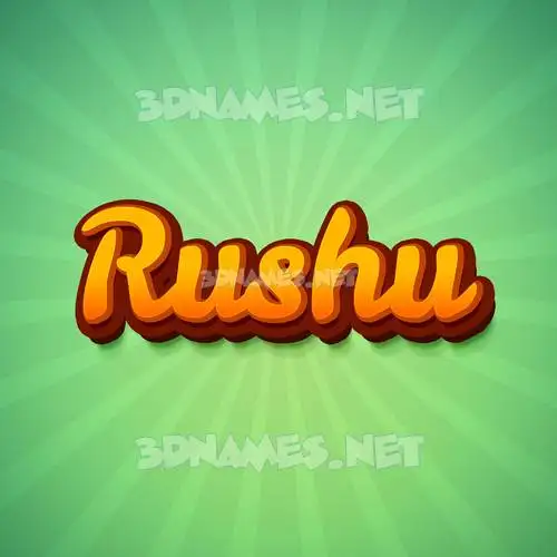 rushu in Green Rays style - 3D name wallpaper rushu in Green Rays style - 3D name wallpaper