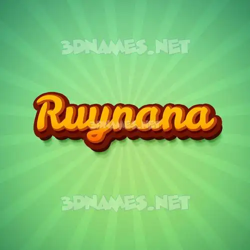 ruynana in Green Rays style - 3D name wallpaper ruynana in Green Rays style - 3D name wallpaper
