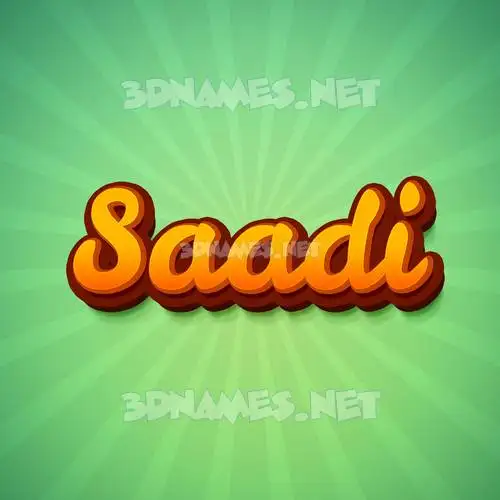 saadi in Green Rays style - 3D name wallpaper