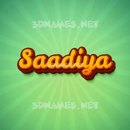 saadiya in Green Rays style - 3D name wallpaper saadiya in Green Rays style - 3D name wallpaper