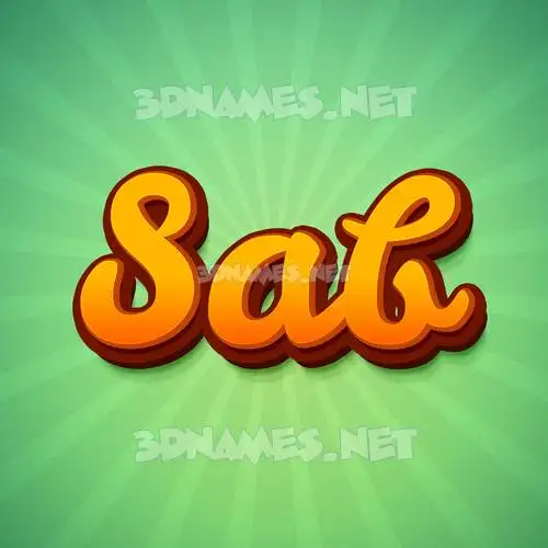 sab in Green Rays style - 3D name wallpaper sab in Green Rays style - 3D name wallpaper