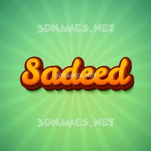 sadeed in Green Rays style - 3D name wallpaper