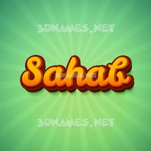 sahab in Green Rays style - 3D name wallpaper sahab in Green Rays style - 3D name wallpaper