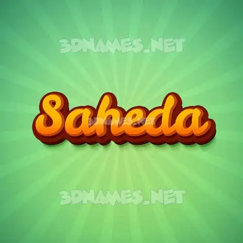 saheda in Green Rays style - 3D name wallpaper saheda in Green Rays style - 3D name wallpaper