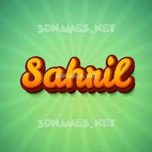 sahril in Green Rays style - 3D name wallpaper sahril in Green Rays style - 3D name wallpaper