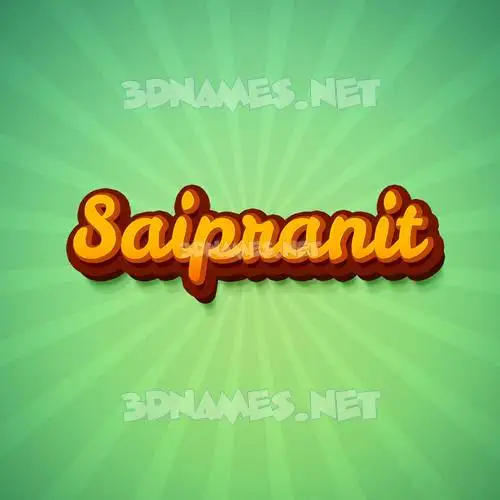 saipranit in Green Rays style - 3D name wallpaper saipranit in Green Rays style - 3D name wallpaper