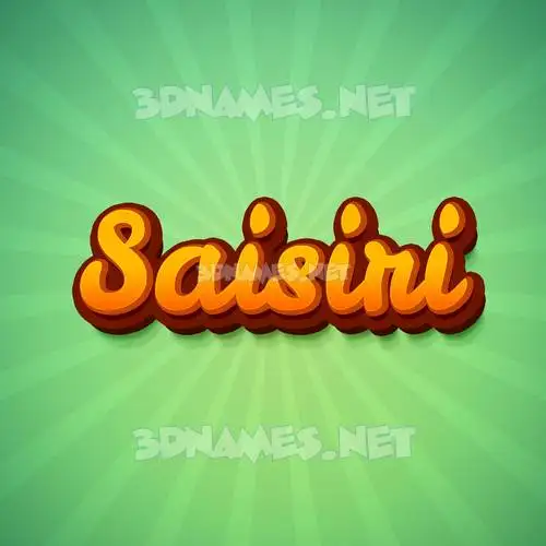 saisiri in Green Rays style - 3D name wallpaper saisiri in Green Rays style - 3D name wallpaper