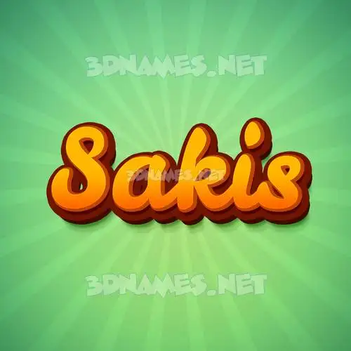 sakis in Green Rays style - 3D name wallpaper sakis in Green Rays style - 3D name wallpaper