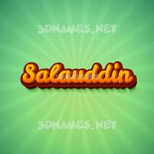 salauddin in Green Rays style - 3D name wallpaper salauddin in Green Rays style - 3D name wallpaper