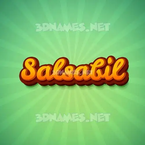 salsabil in Green Rays style - 3D name wallpaper salsabil in Green Rays style - 3D name wallpaper