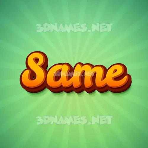same in Green Rays style - 3D name wallpaper same in Green Rays style - 3D name wallpaper